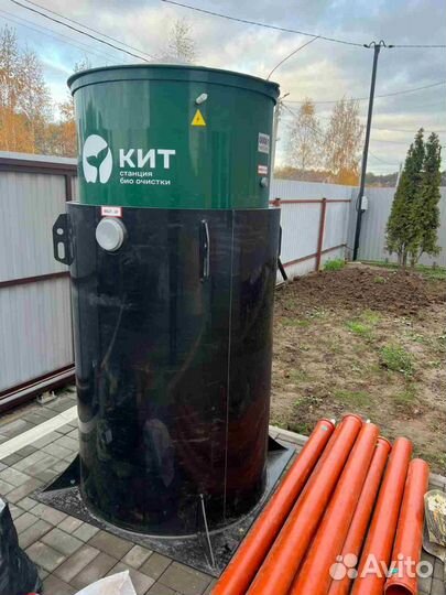 Установка септика под ключ