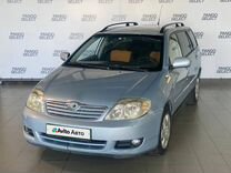 Toyota Corolla 1.6 MT, 2005, 340 000 км, с пробегом, цена 474 000 руб.