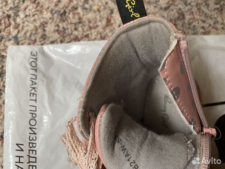 Сапоги зимние детские 23