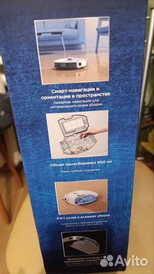 Робот-пылесос midea vcr21 lds w
