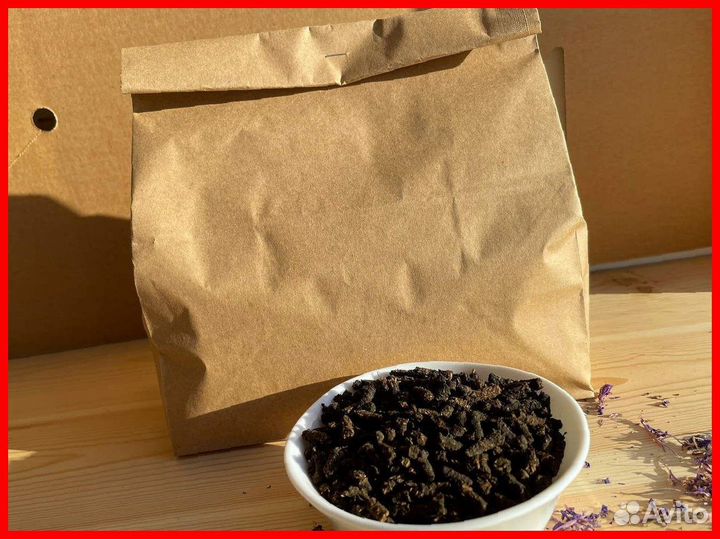 Иван-чай 1 кг свой, кипрей узколистный