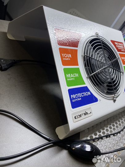 Маникюрный пылесос