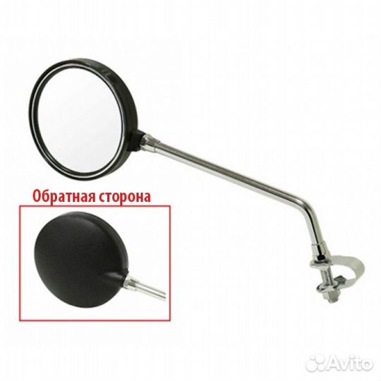Универсальное зеркало 12-165-04 SPI