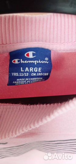 Свитшот детский