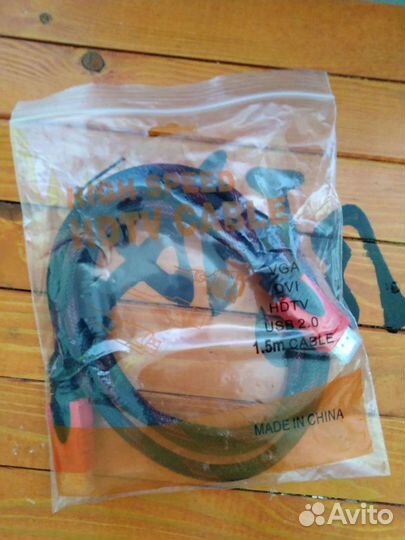 Hdmi кабель