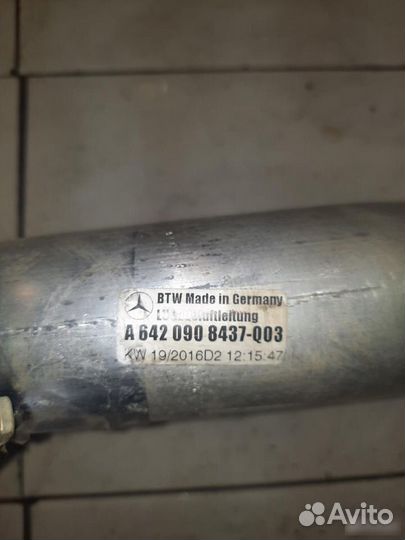 Патрубок интеркулера Mercedes-Benz S-класс W221