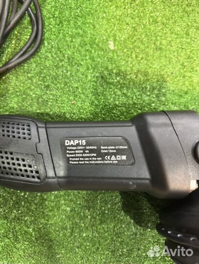 Полировальная машинка эксцентрик