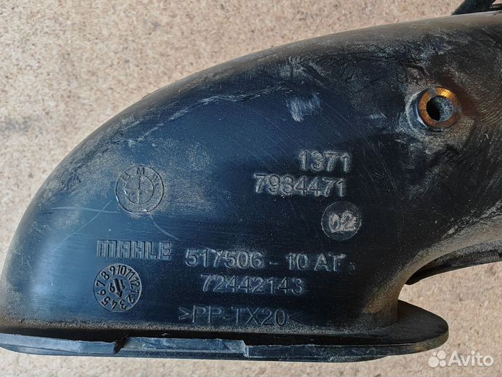 BMW G11 G12 Воздуховод левый