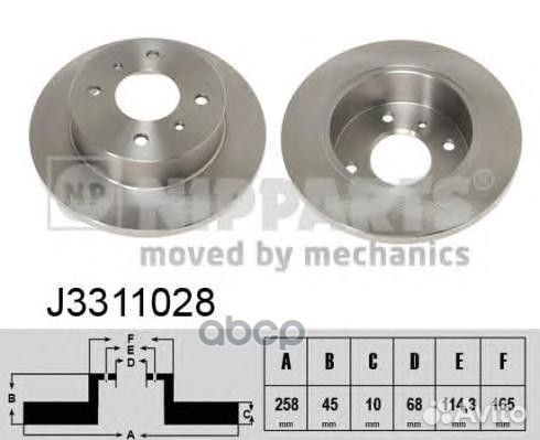 J3311028 Диск тормозной nissan almera (N16) 00