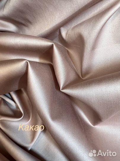 Ткань сатин хлопок 100% на отрез