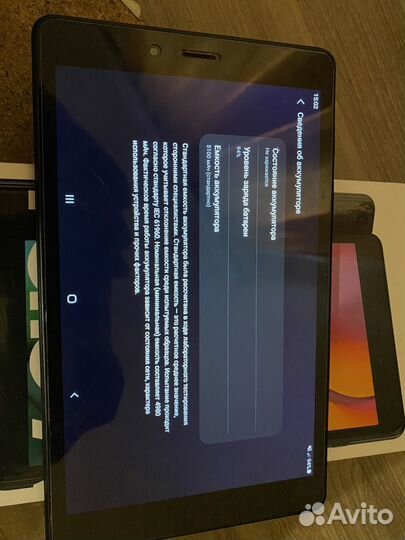 Samsung Galaxy Tab A 8.0 lte