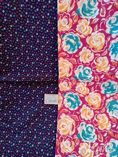 Ткани ситец СССР