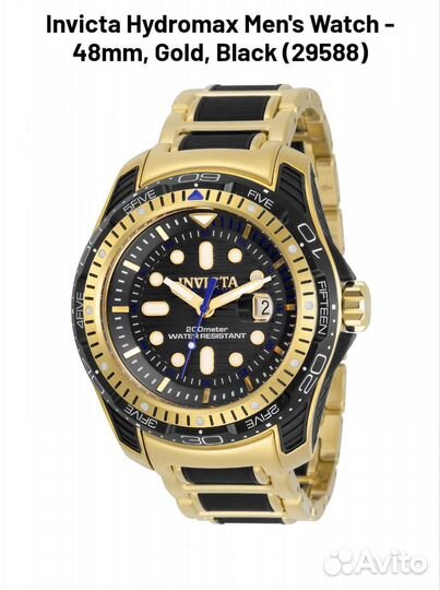 Invicta Hydromax 29588