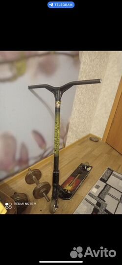 Трюковой самокат кастом