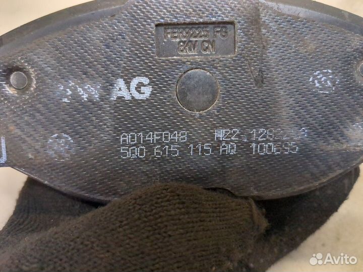 Колодки тормозные Volkswagen Taos, 2023