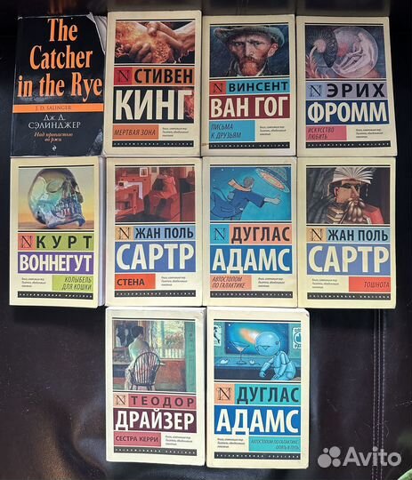 Книги издательства «аст»