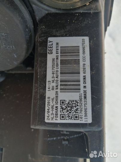 Фара Правая Джили Атлас Geely atlas 2018