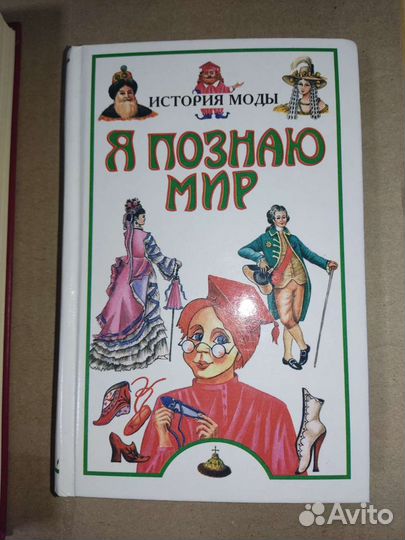 Музыка, кино, телевидение