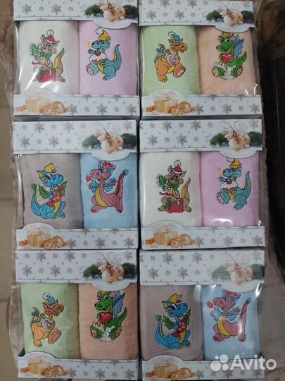 Кухонный набор