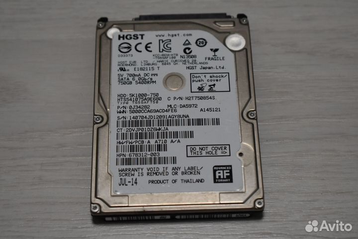 Жёсткие диски для ноутбука 2,5