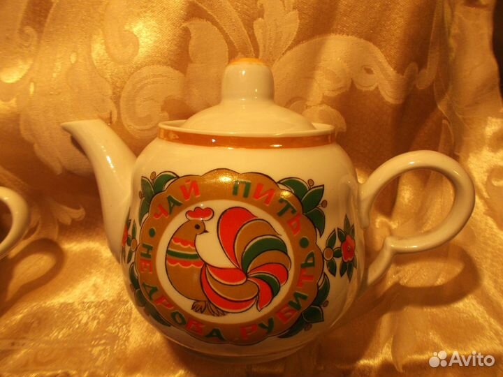 Чайный сервиз СССР фарфор