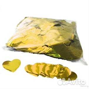 Конфетти Металлизированные