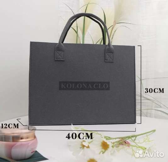 Сумка шопер 40х30см