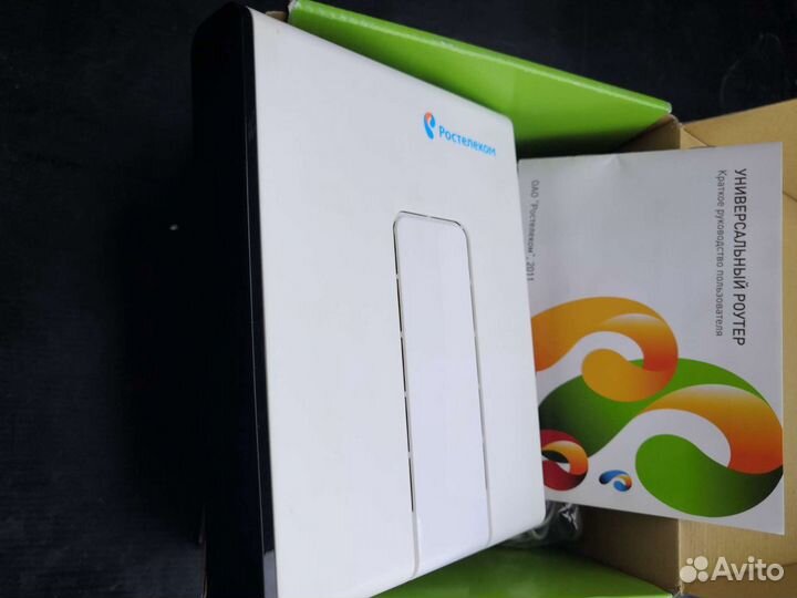 Wi-Fi роутер Sаgеmсom. Fst 2804 v.7, (белый)