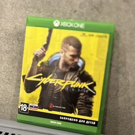 Cyberpunk 2077 Xbox