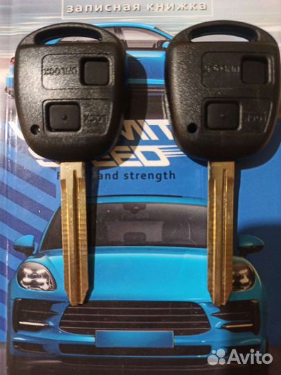 Ключи на Toyota