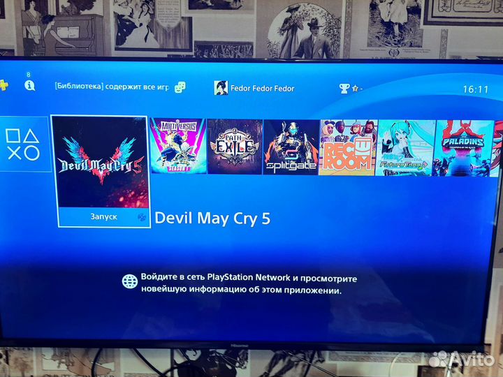 Приставка Sony PS4 500Gb