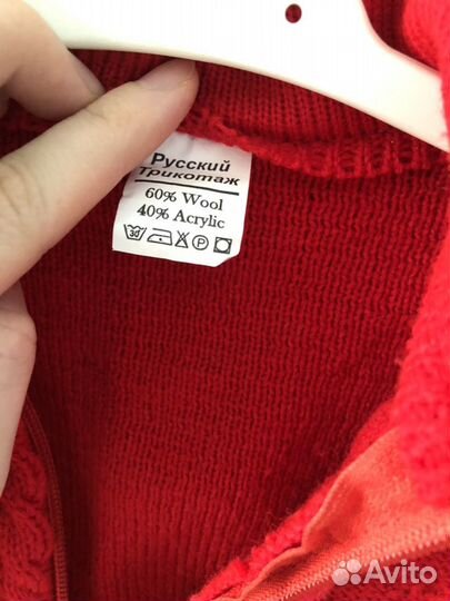 Костюм шерстяной для девочки