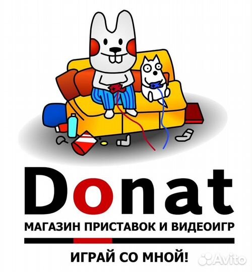 Диски/игры xbox one компания Донат