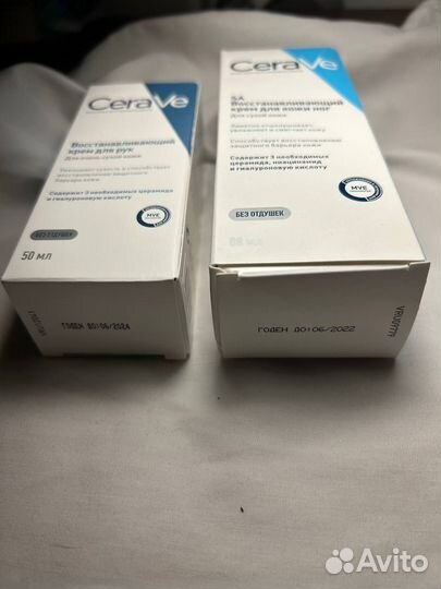 Кремы и лосьоны CeraVe в ассортименте
