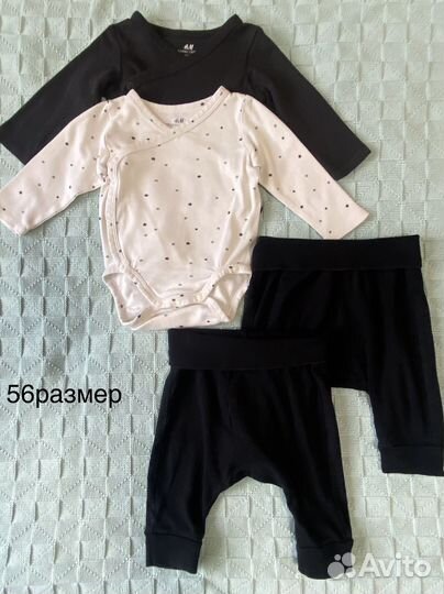 Вещи на мальчика 56 62 68 74