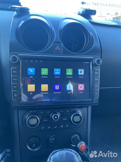 Автомагнитола