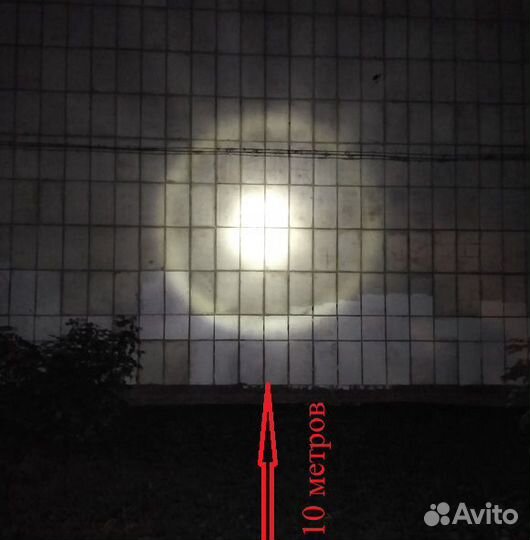 Фонарь skil на XP-G2