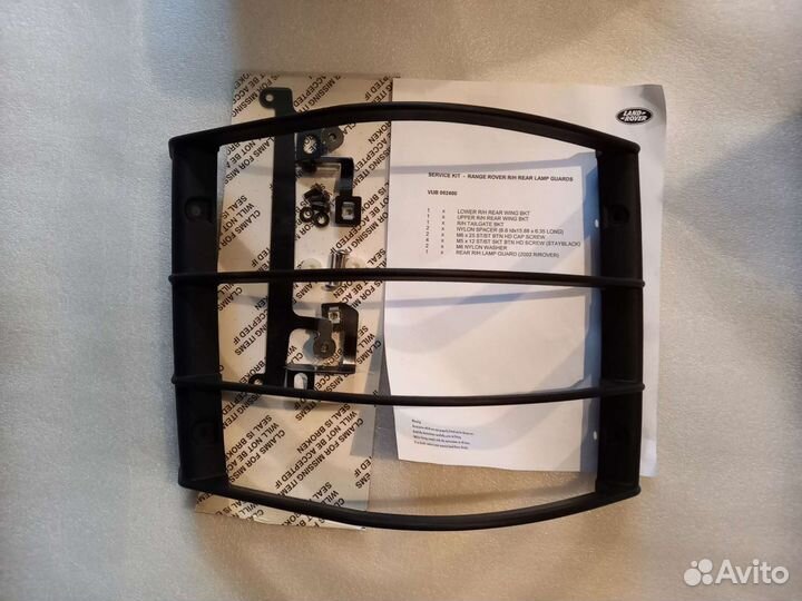 Защита фонаря правого Range Rover Vogue 02-09