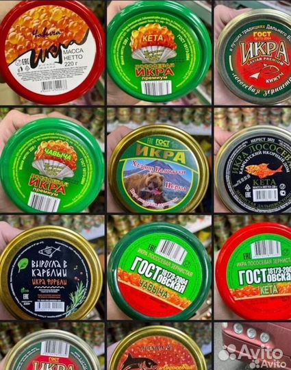 Икра структурированная красная