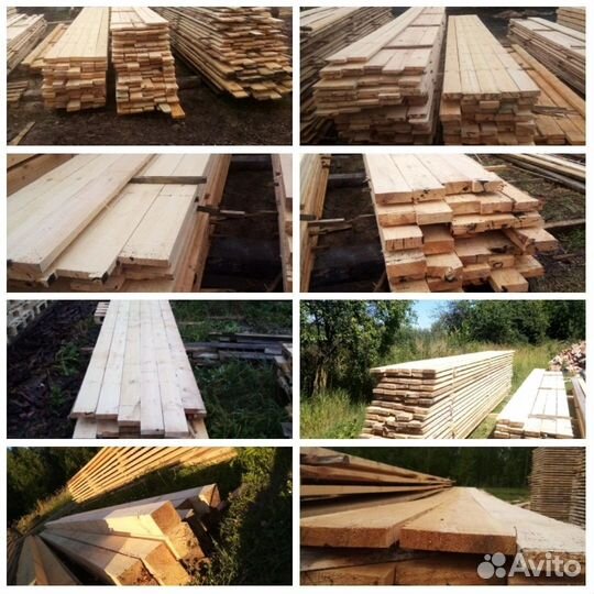 Пиломатериалы брус доска