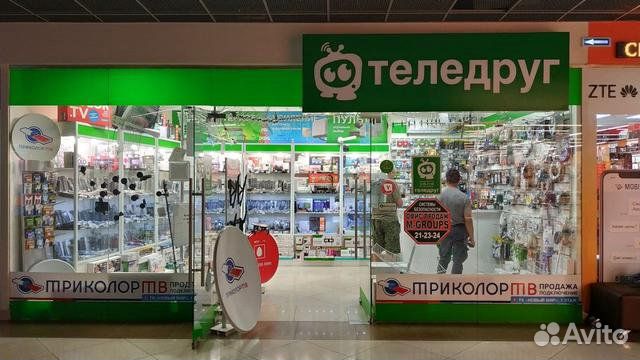 Модем zte mf79u 4GWifi (новый) разлоченый