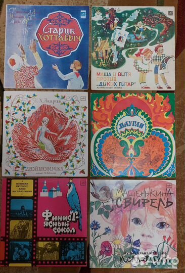 Виниловая пластинка гр.