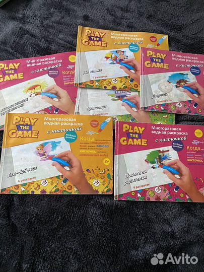 Раскраска, развивалка