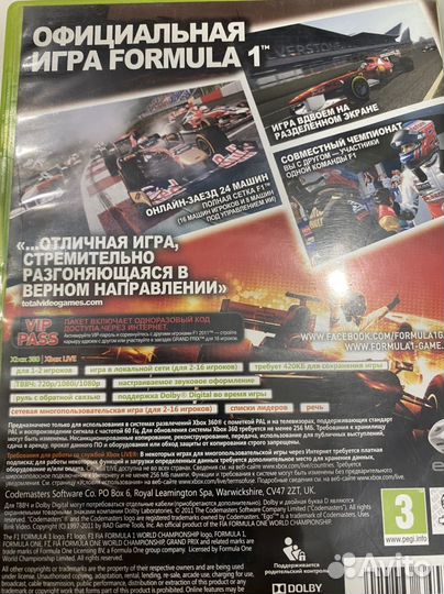 Игры на xbox 360 гонки на двоих цена за 3 шт