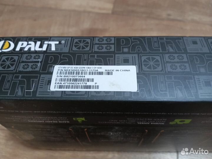 Видеокарта Palit GeForce GTX 1650 GamingPro OC