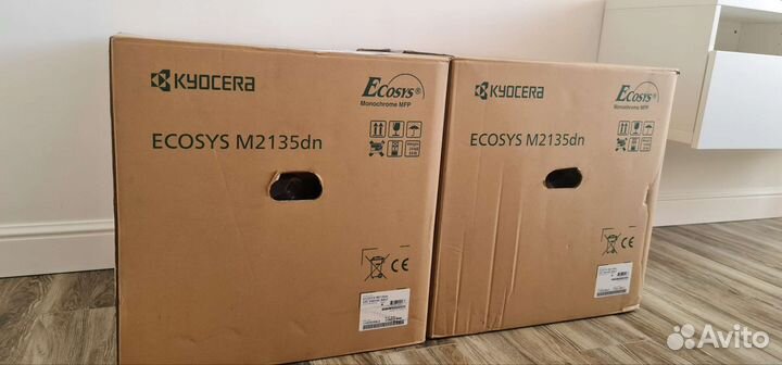 Мфу Kyocera M2135dn/M2235dn - Новый