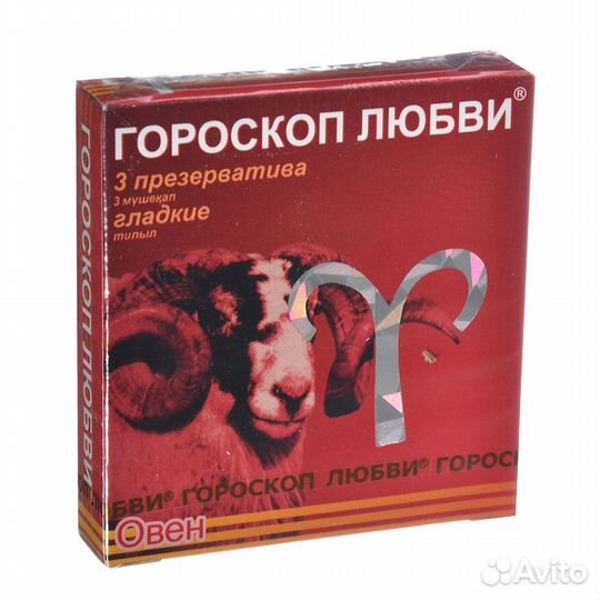 Презервативы оптом