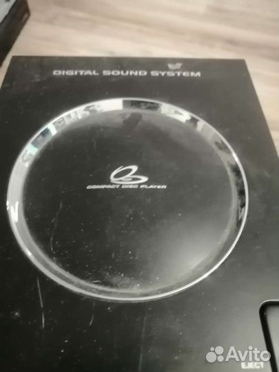 Магнитофон