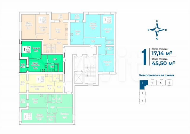 1-к. квартира, 45,5 м², 3/9 эт.