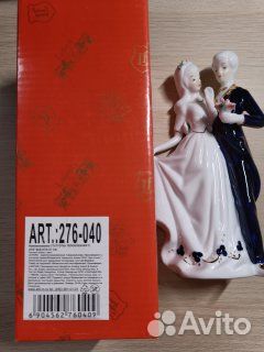 Фарфоровая статуэтка танцующая пара lefard новая